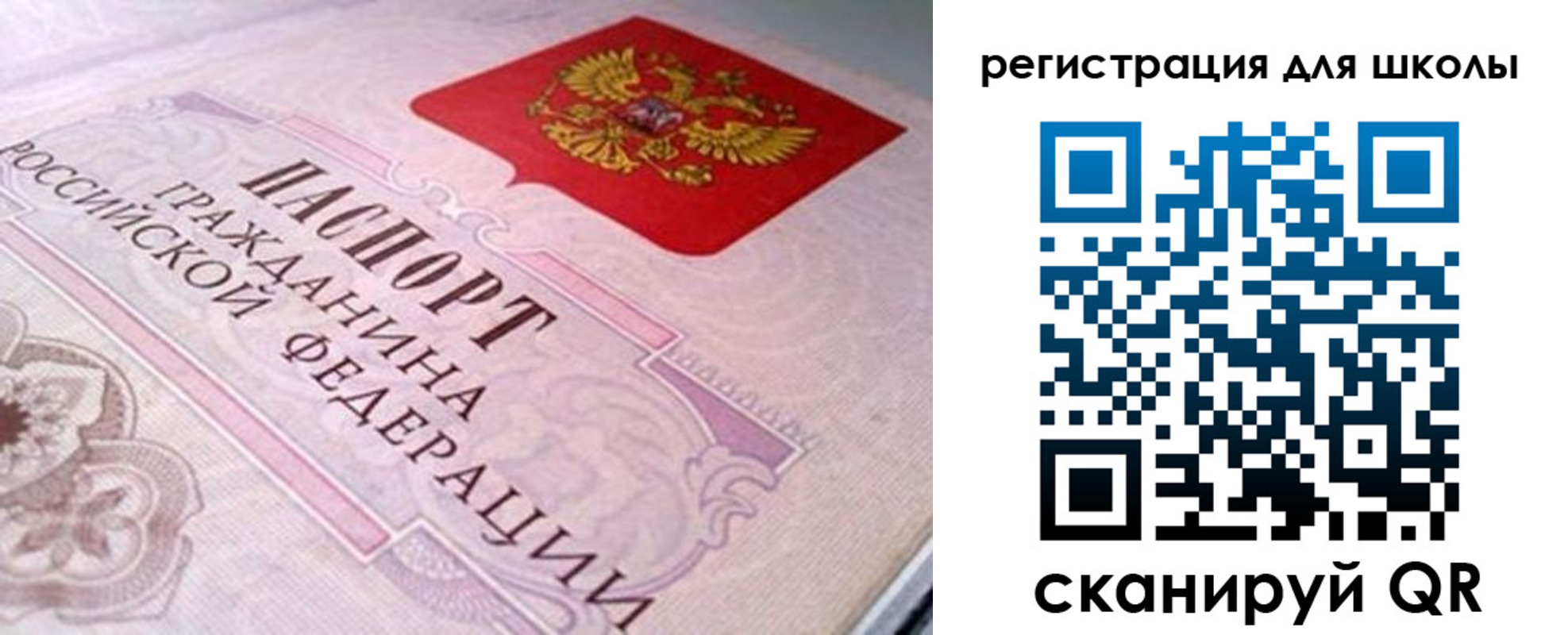 пропишу в квартире в Киреевске